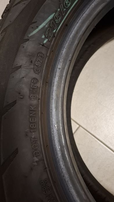 Зимна бусова гума Nexen 215 60 16С