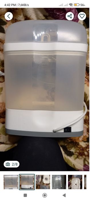 Sterilizator electric cu aburi Chicco 2in1