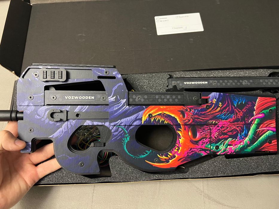 Игрушечный автомат