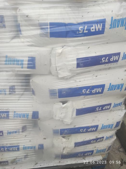 Гипсова / варо-циментова  мазилка / Турбозол