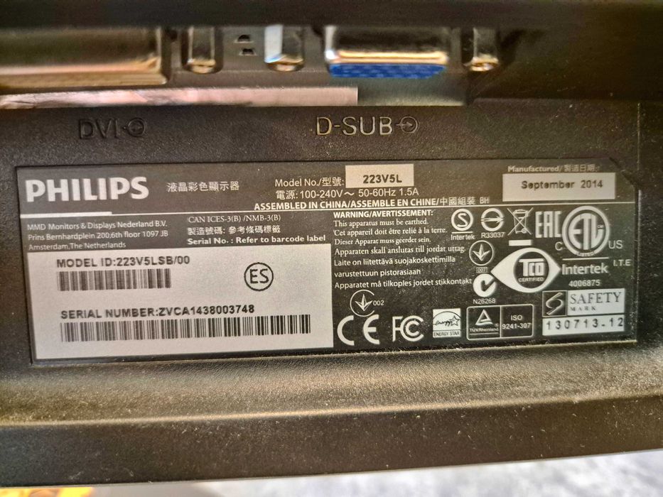 Монитор Philips 223V5L 21.5″