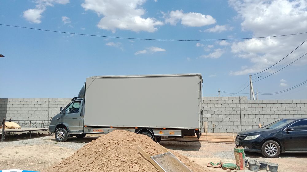 Газель сатылады .