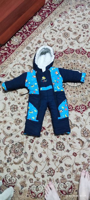 Детский комбинезон