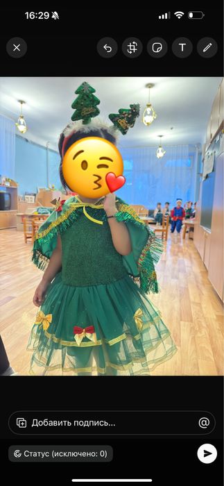 Новогодный платье