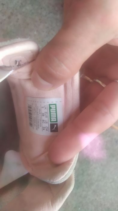 Дамски обувки пума