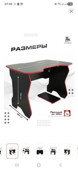 Пк i5-12400F, RTX3070, SSD 1TB сетап компьютер