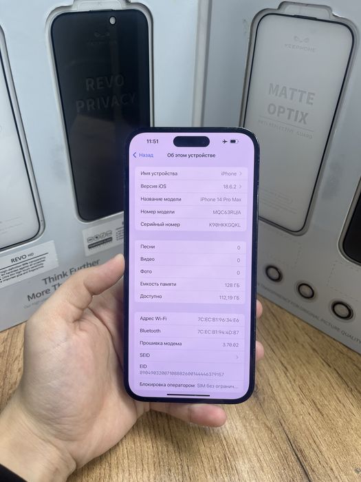 Iphone 14 pro max 128gb 70613-Pintel.kz 26/31