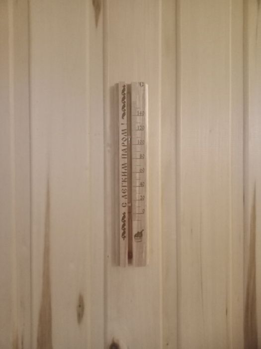 Продам модульную баню/сауну