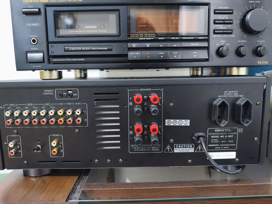 Amplificator Onkyo A-807