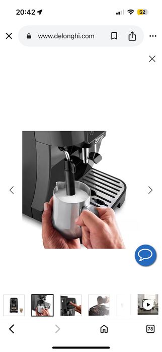 Кафемашина Delongi magnifica star