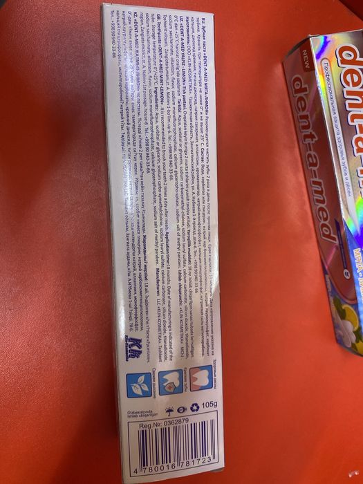 Зубная паста 105,65гр оптом