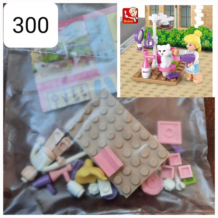 Конструктор Лего (аналог)