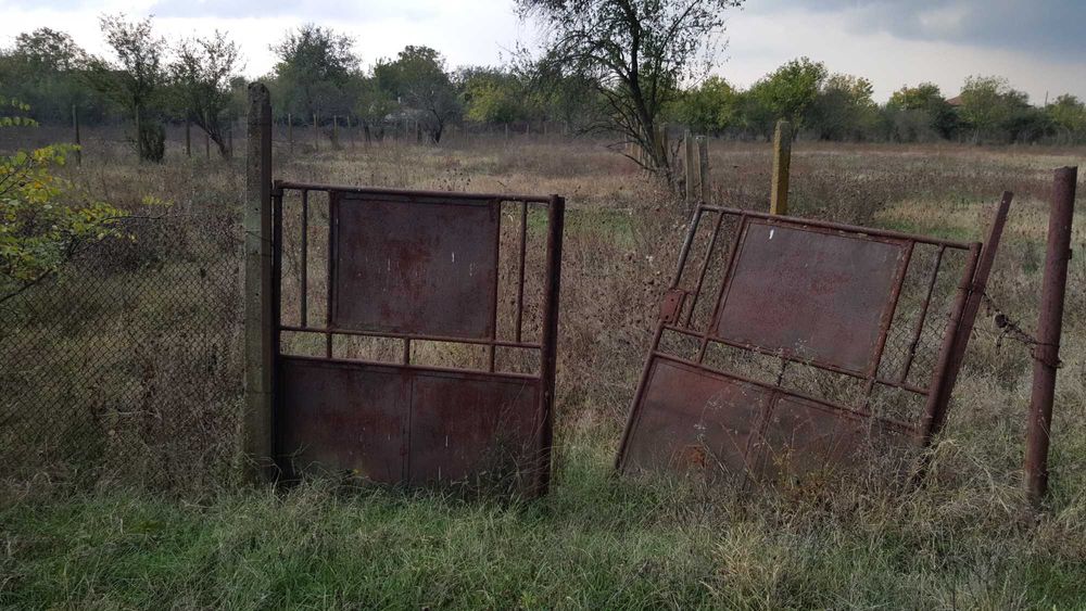 Продава се Парцел в с. Оряховица, Област Стара Загора - 833 кв.м за 8 €/кв.м - Снимка #6