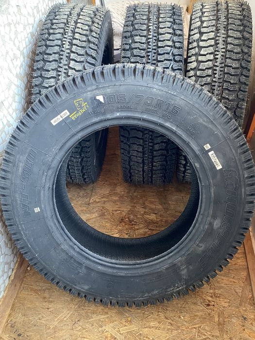 Продаётся покрышки новые!