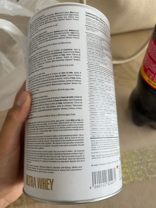 Протейн для мыщца