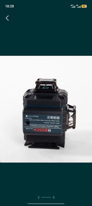 Лазерный уровень Bosch
