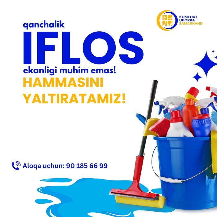 Uborka, klining xizmati! Uy, ofis, hovlilarni tozalaymiz!