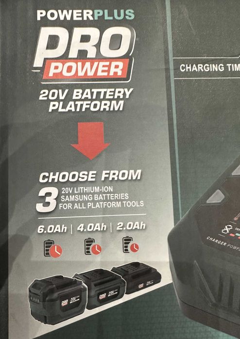 Мощно зарядно 20v 6A, за акумулаторни батерии за инструменти PowerPlus