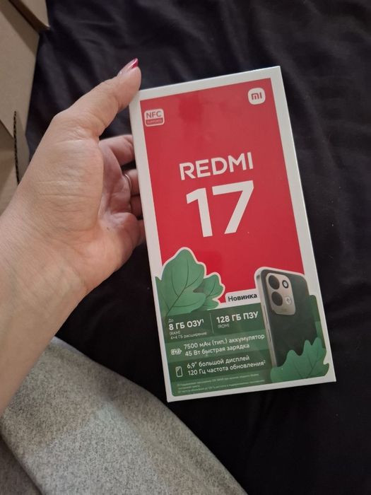 Продам или обеняю REDMI 17