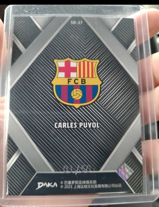 Carles Puyol 01/50