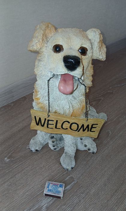 Статуэтка Собаки классная!