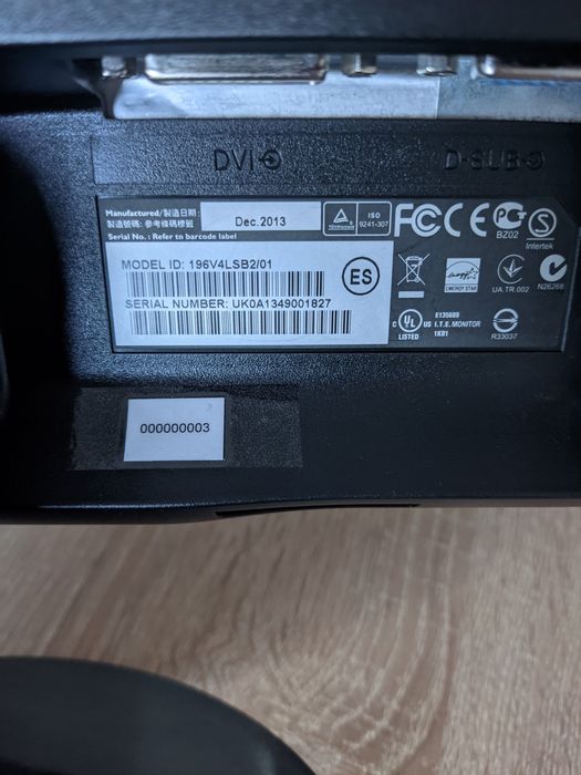 Монитор Philips 18,5