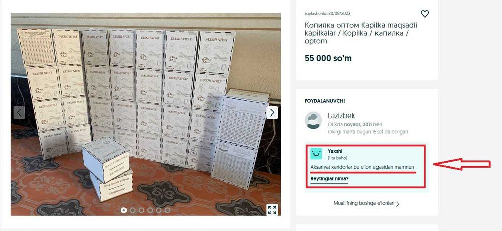 Копилка оптом Kapilka maqsadli kapilkalar / Kopilka / капилка / optom