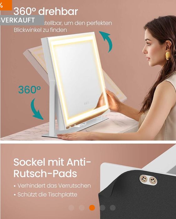 Огледало за грим с ЛЕД осветление