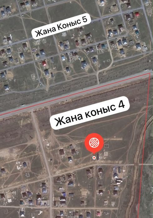 Продам земельный участок