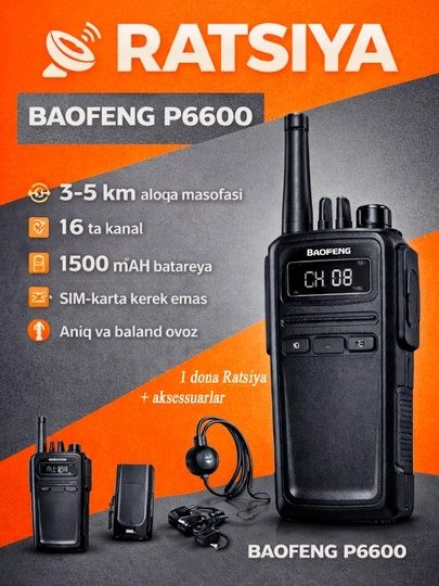 Ratsiya Baofing P6600