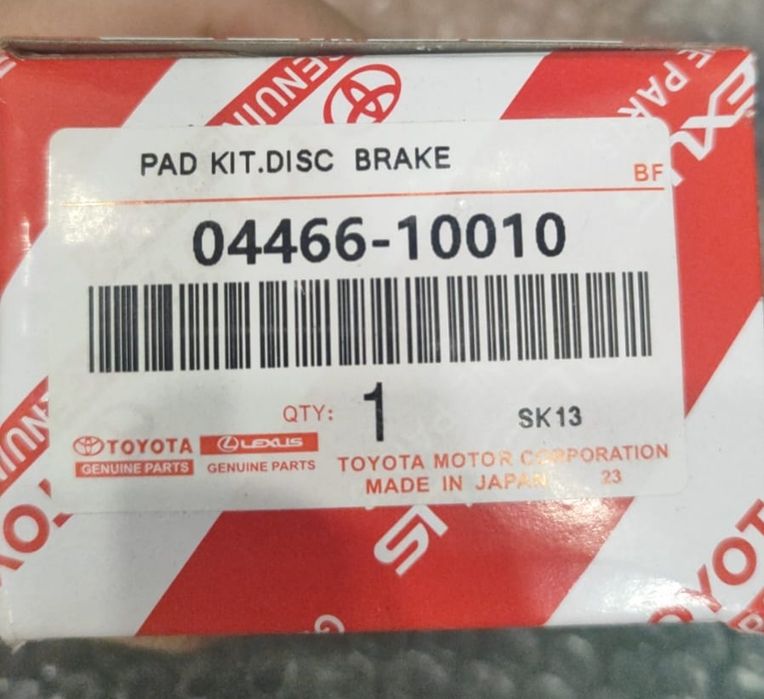 Продам передние оригинальные колодки Камри 70 -75