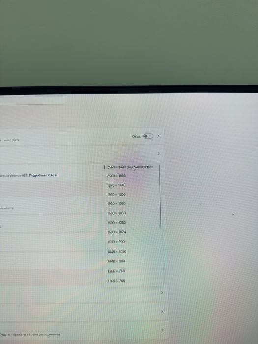 Gaming PC komplekt I5 14400 f RTX5060 32GB ddr 5 260 g monitor
