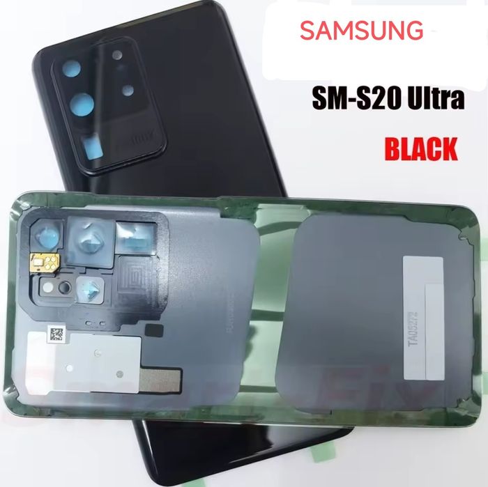 Samsung Galaxy S20 Ultra заден капак