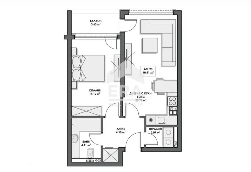 Продава се Двустаен апартамент в София, Бояна - 72 кв.м за 1810 €/кв.м - Снимка #5