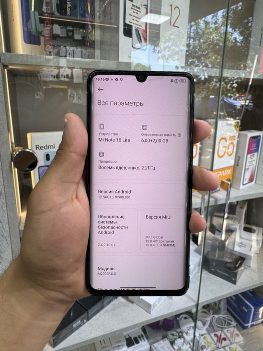 Xiaomi note10 lite arzon
