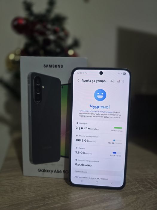 Samsung Galaxy A56
