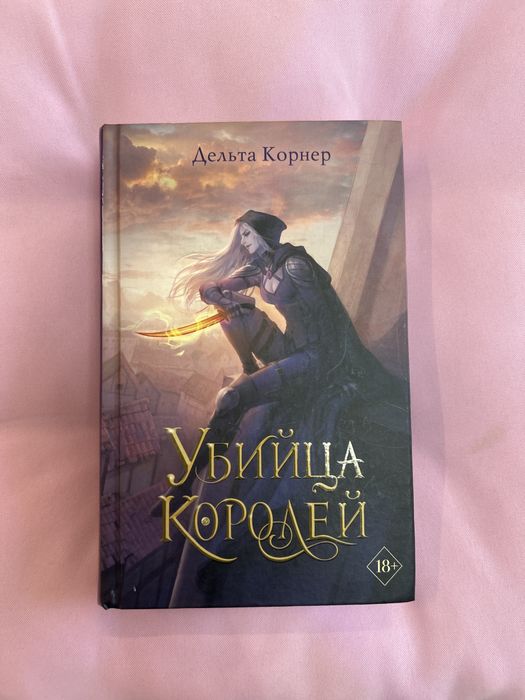 Книги в хорошем состоянии