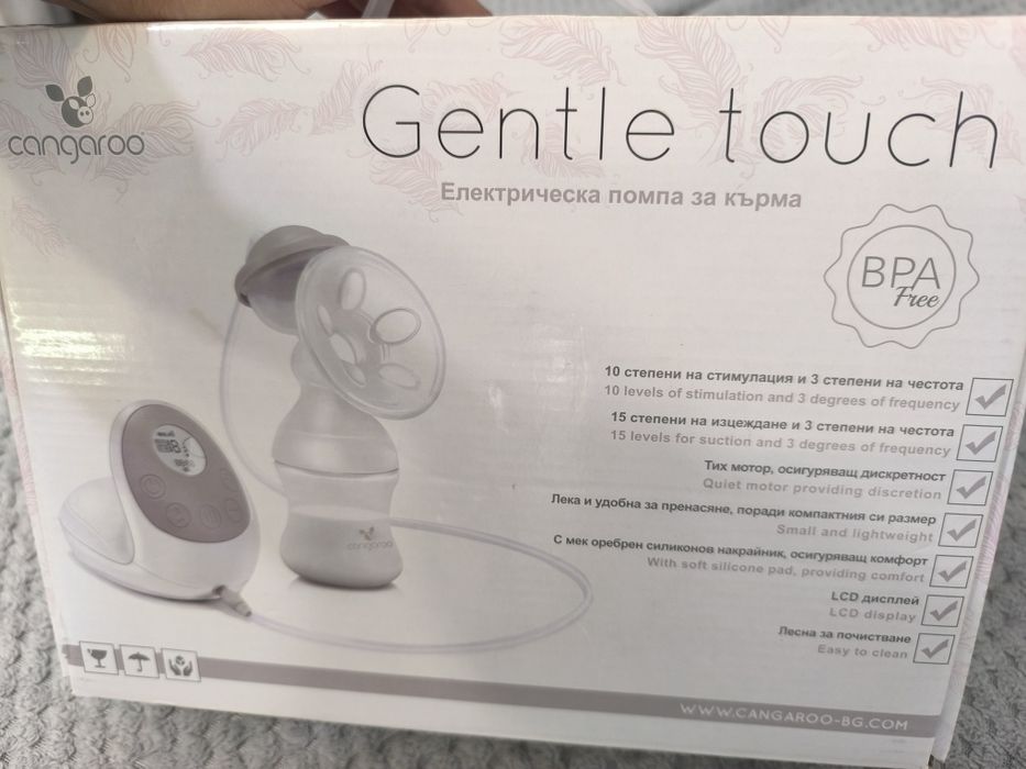 Активна гимнастика, музикална играчка за кошара и др.