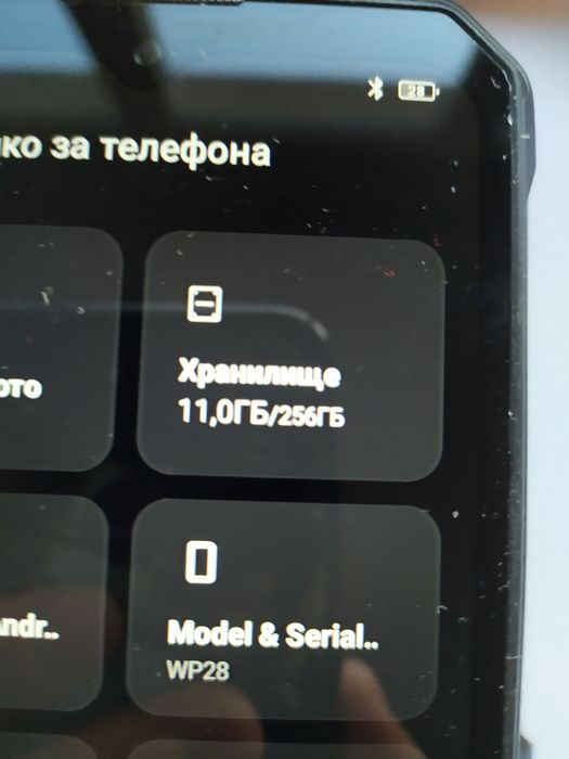 OUKITEL wp28 256GB почти нов гаранция