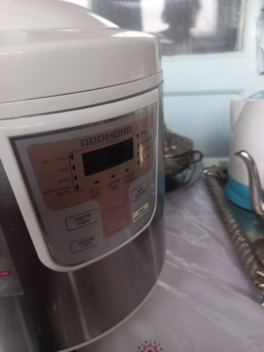 Продаю мультиварку Redmond  10   арограмм.