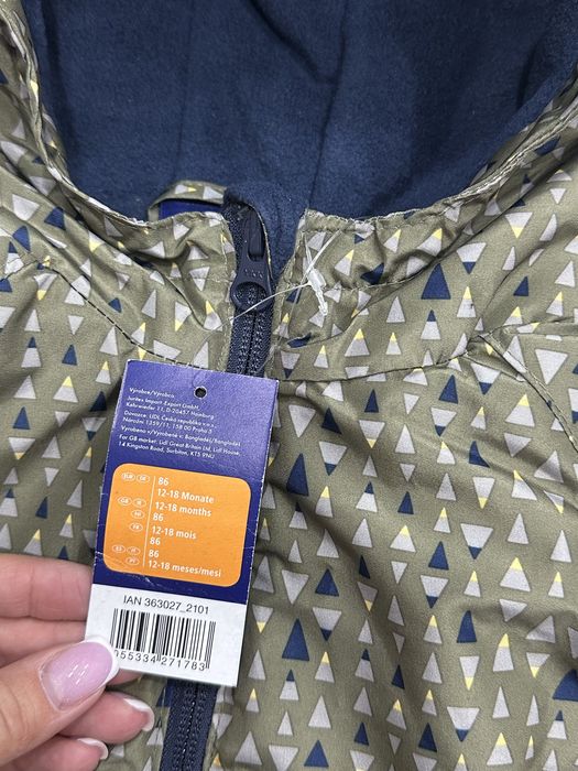 Комбинезон детский