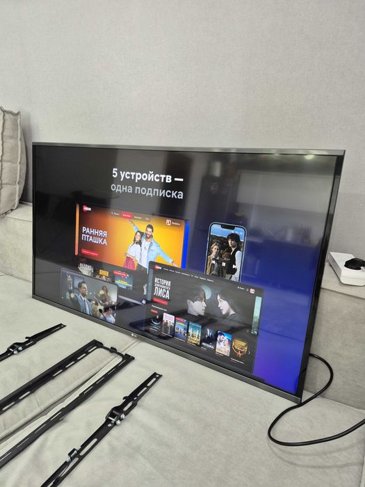 123CM CMAPT TV вайфай LG