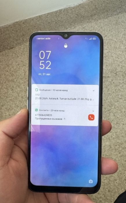 Продается ОРРО А5 64гб