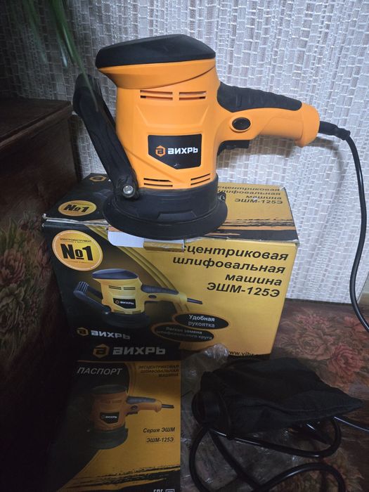 Продаётся шлифовальная машинка