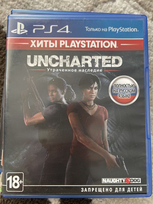 Продам диски на ps4