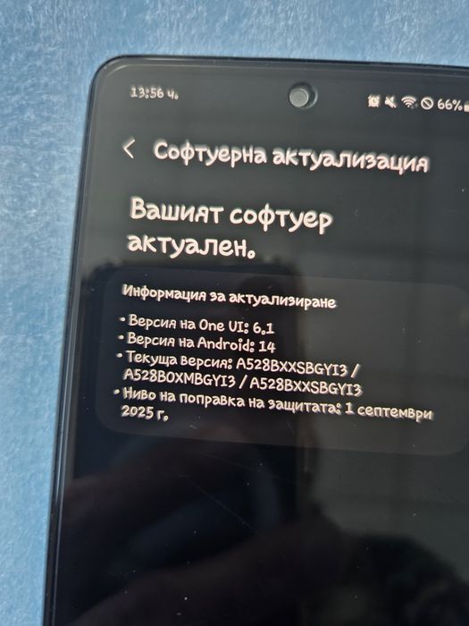 Samsung A52S 8GB/256GB