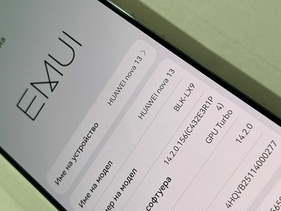 Huawei Nova 13 256GB