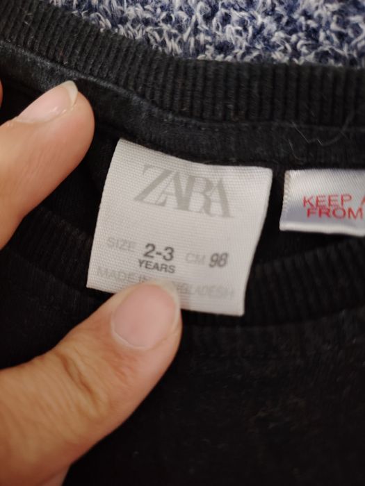 Вещи на мальчика, куртка