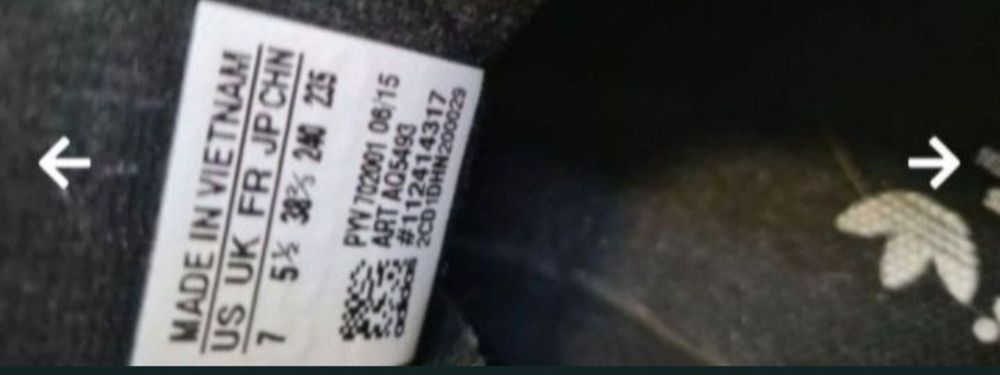 Adidas ZX Flux Zebra дамски маратонки номер 38 2/3