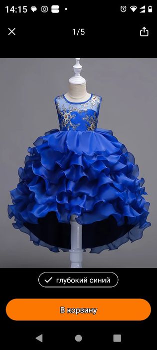 Платье на девочку